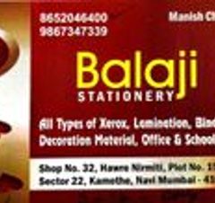 Balaji Stationery